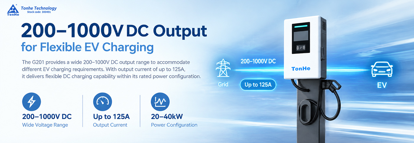 200-1000V DC output G201 EV DC Charger